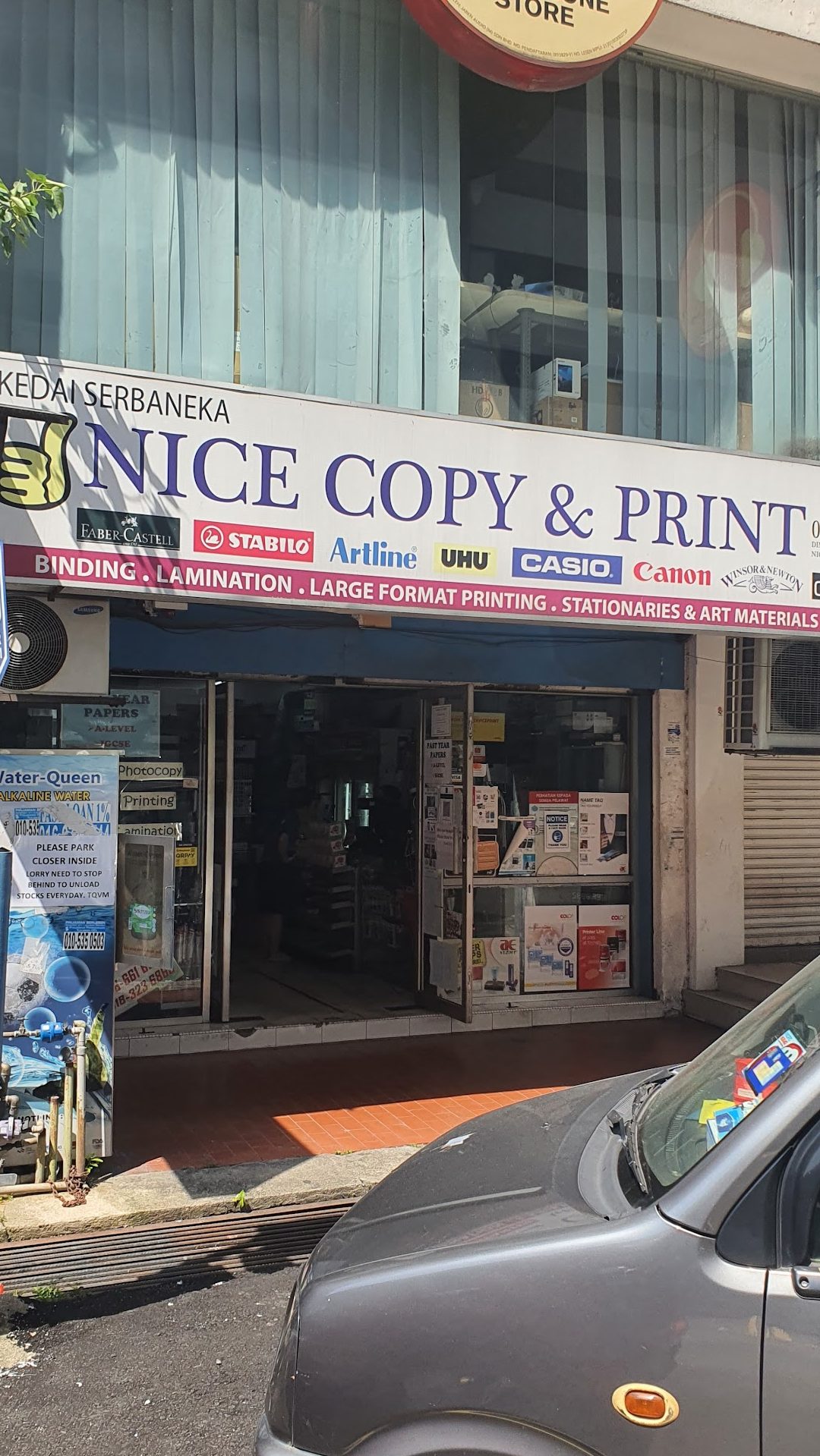 nice shop enterprise