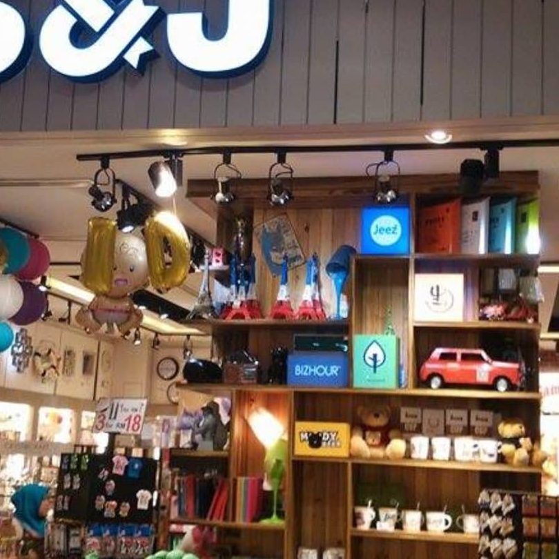 nilai apparel gift souvenir