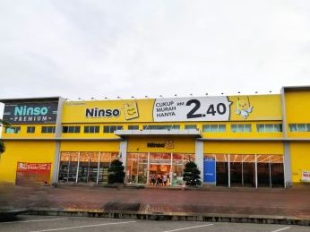 ninso papar