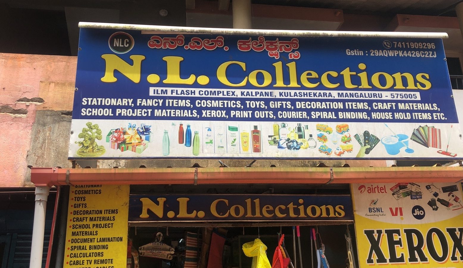 NL Photostat &Stationery 1 nl photostat stationery