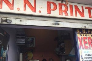 NN PRINTING
