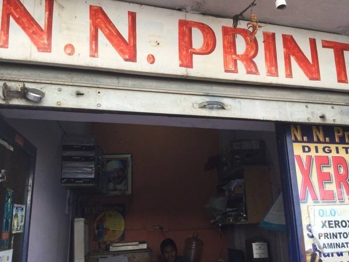 NN PRINTING 1 nn printing