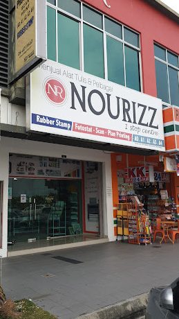 Nourizz 1 Stop Centre 1 nourizz 1 stop centre