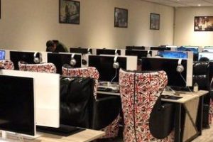 Nz.Net Cyber Cafe
