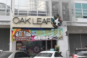 Oak Leaf Printing & Advertising Sdn Bhd