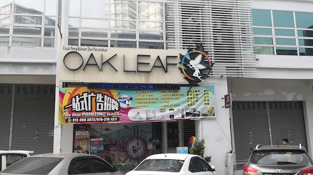Oak Leaf Printing & Advertising Sdn Bhd 1 oak leaf printing advertising sdn bhd