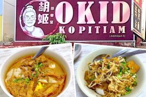 Okid Kopitiam