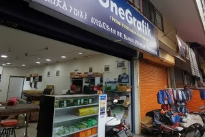 OneGrafik : Kedai Percetakan Bahan Promosi Perniagaan