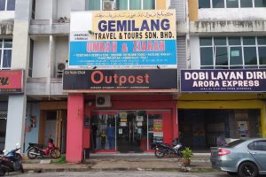 Outpost Uniform Taiping