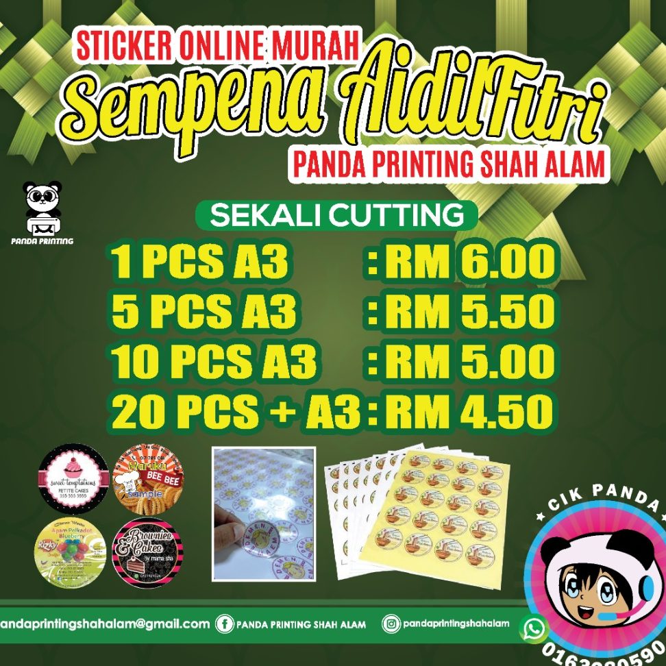 Panda Printing Shah Alam 1 panda printing shah alam