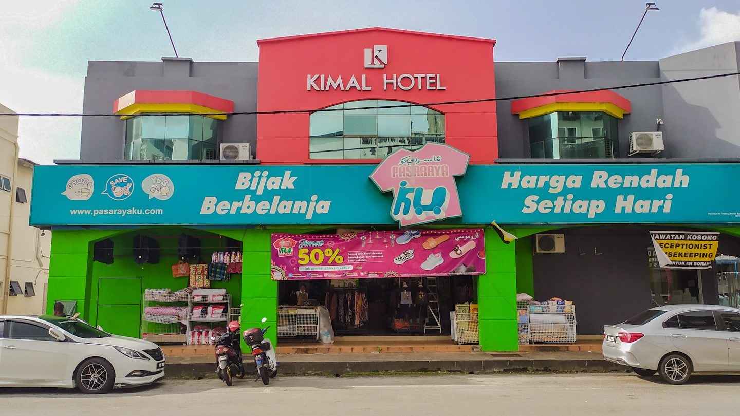 PASARAYA KU TAIPING 1 pasaraya ku taiping