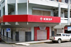 Pejabat KWSP Lahad Datu