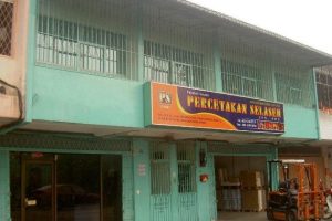 Percetakan Selaseh Sdn Bhd