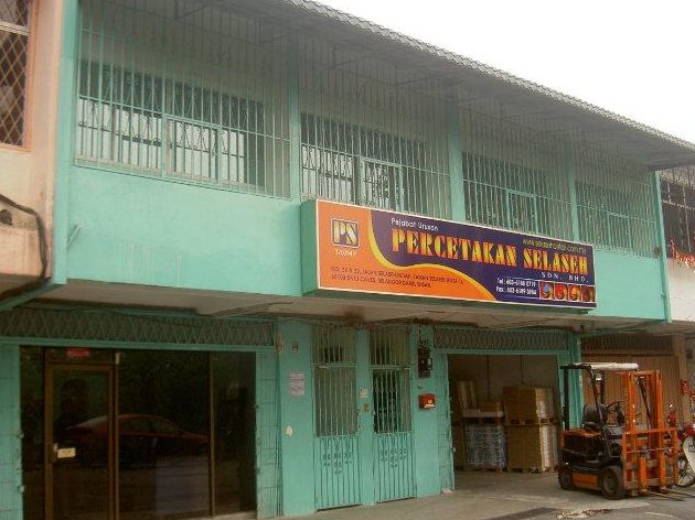 Percetakan Selaseh Sdn Bhd 1 percetakan selaseh sdn bhd
