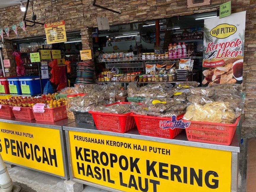 perusahaan keropok lekor hj puteh