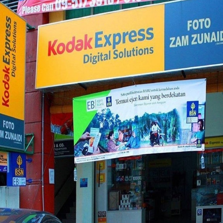 photostat di dungun malaysia panduan lengkap cetakan cepat berbaloi