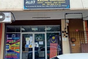 Photostat di Kuala Lipis, Malaysia: Panduan Lengkap Cetakan & Fotokopi Terbaik