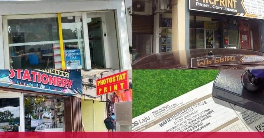 Photostat di Kuantan, Malaysia: Senarai Kedai & Harga Terkini 2025 1 photostat di kuantan malaysia senarai kedai harga terkini 2025