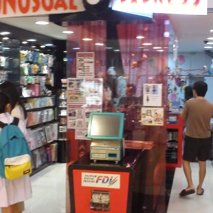 Photostat di Kuching, Malaysia: Panduan Lengkap Cetakan Cepat & Murah 1 photostat di kuching malaysia panduan lengkap cetakan cepat murah