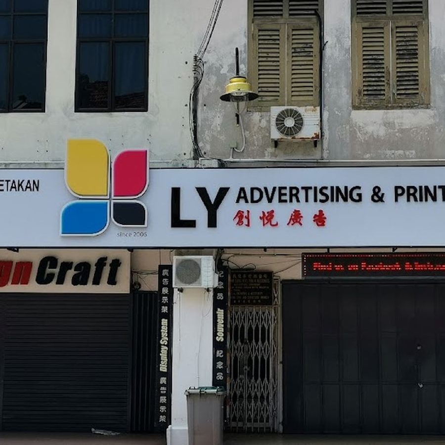 photostat di merlimau malaysia panduan lengkap cetakan cepat murah