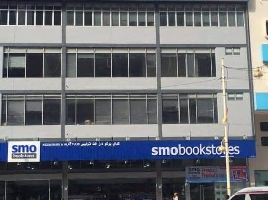 Photostat di Tumpat, Malaysia: Panduan Lengkap Cetak Cepat & Servis Terbaik 1 photostat di tumpat malaysia panduan lengkap cetak cepat servis terbaik