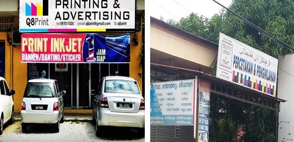 photostat di wakaf bharu malaysia pandesan cepat murah untuk dokumen penting
