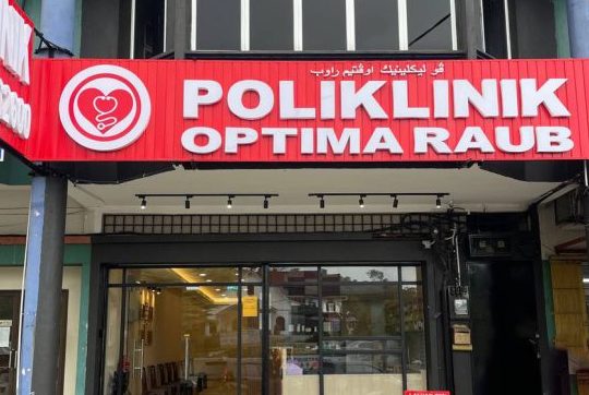 Poliklinik Optima Raub 1 poliklinik optima raub