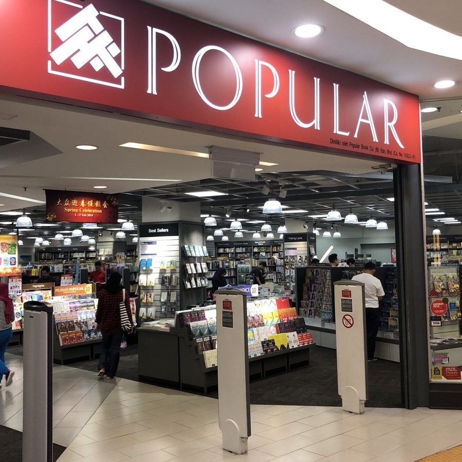 POPULAR bookstore @ Kuala Selangor 1 popular bookstore kuala selangor