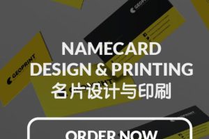 Printing & Design, Jaytech Global Network Pulau Pinang
