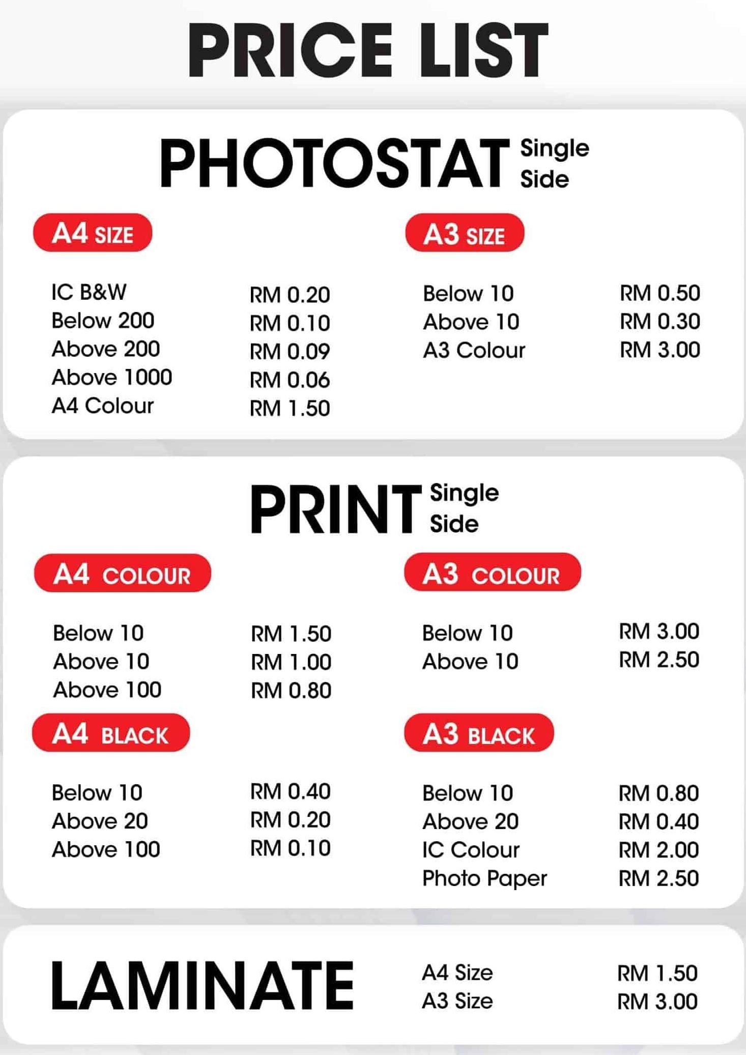 printing fotostat cadxprint (pelbagai saiz / besar) 1 printing fotostat cadxprint pelbagai saiz besar