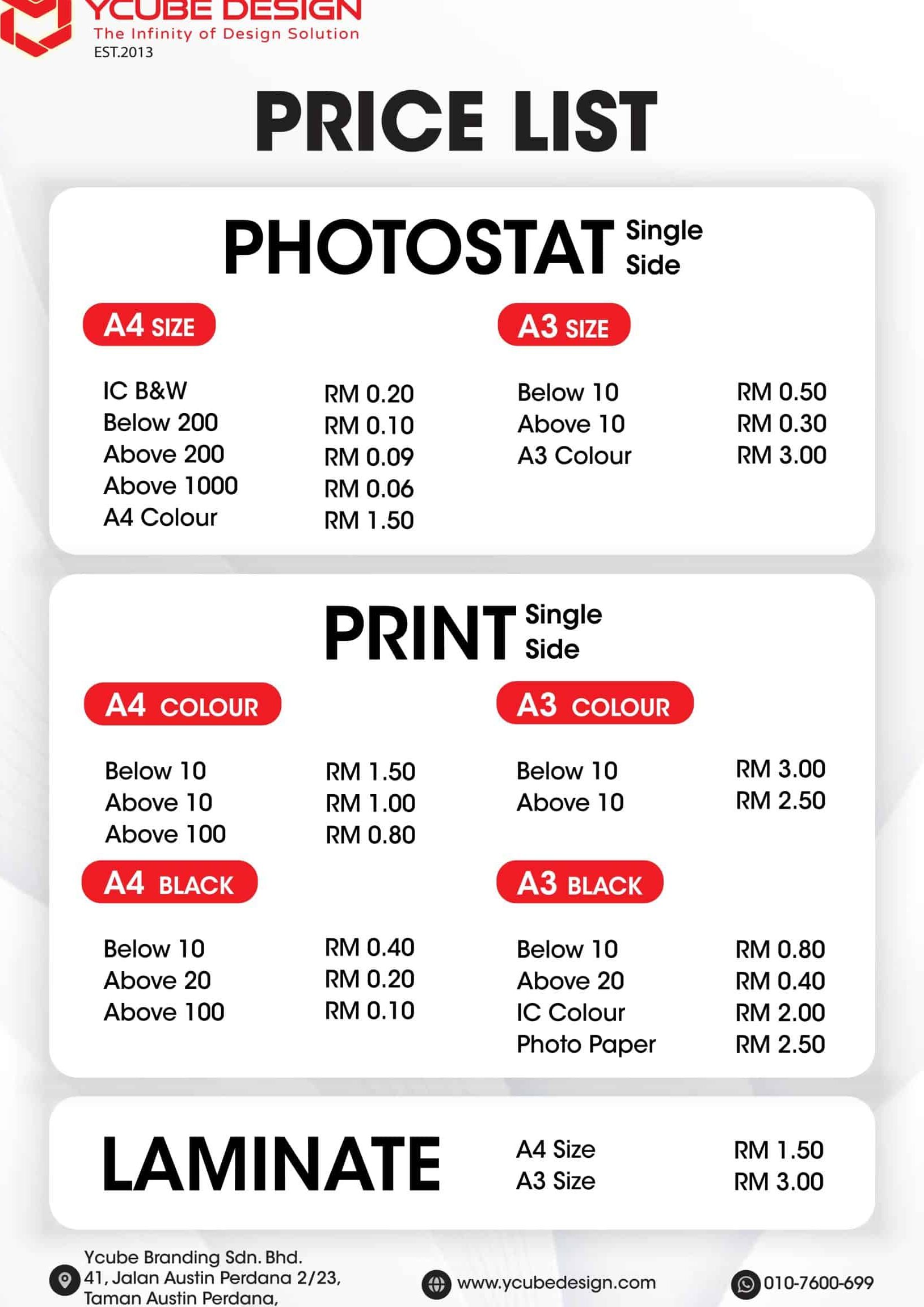 Printing / Fotostat 1 printing fotostat
