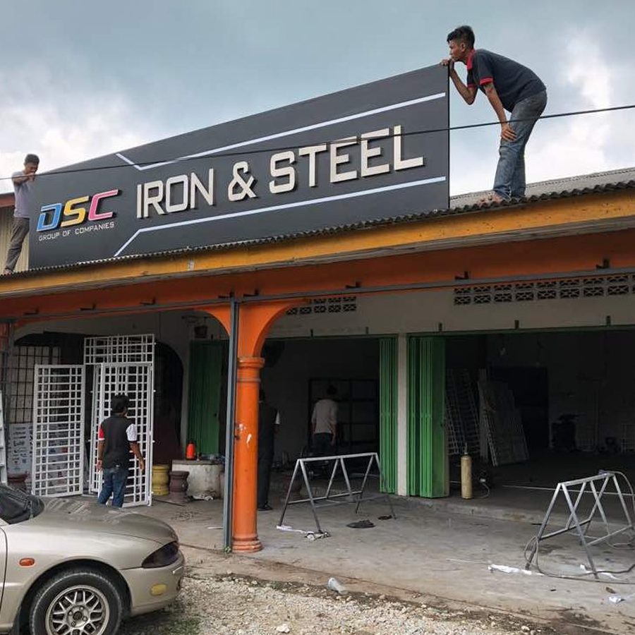 printing photostat Bendang nyior Tanah merah 1 printing photostat bendang nyior tanah merah