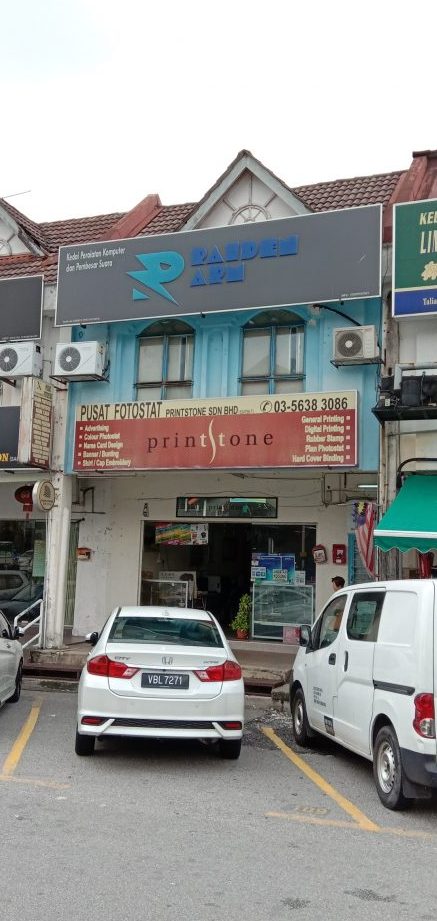 Printstone Sdn Bhd 1 printstone sdn bhd