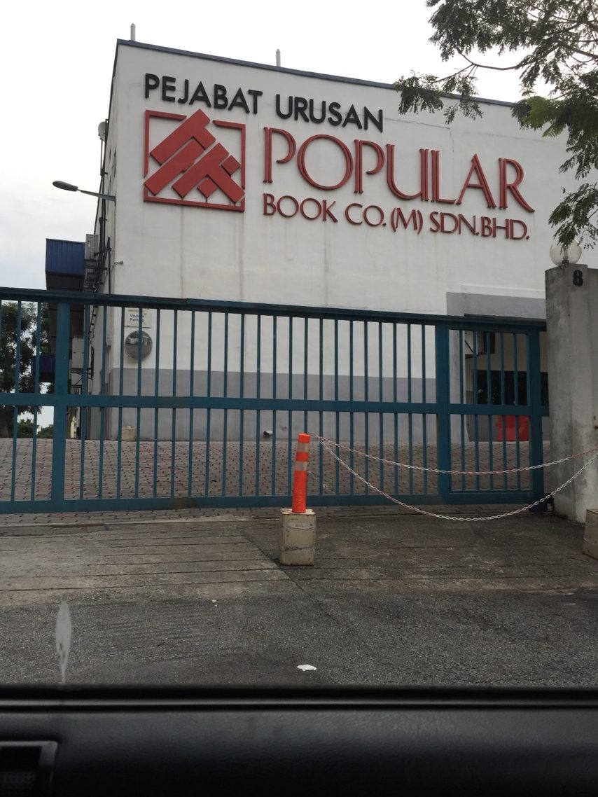 Public Book Co Sdn Bhd 1 public book co sdn bhd