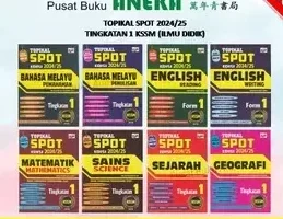 Pusat Buku Aneka