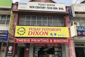 Pusat Fotokopi Dixon