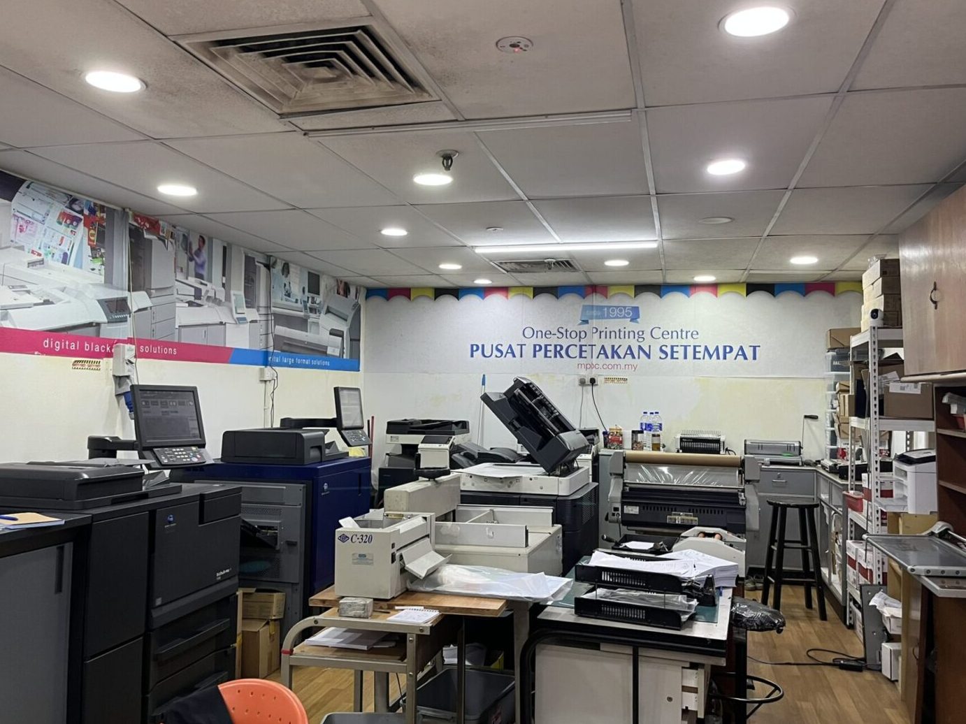 Pusat Percetakan (One Stop Printing) 1 pusat percetakan one stop printing