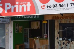 Pusat Printing Murah Segamat