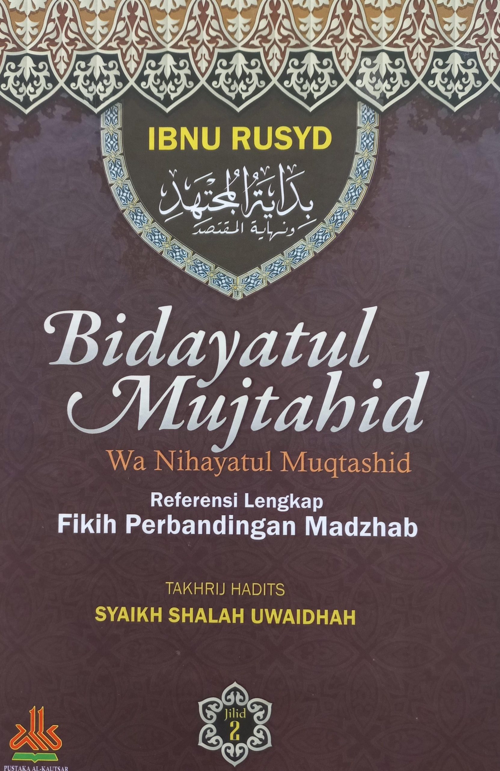 pustaka al mas scaled