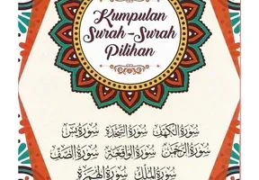 Pustaka Intan Shah