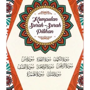 Pustaka Intan Shah 1 pustaka intan shah