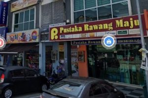 Pustaka Rawang Maju Cawangan Bukit Sentosa