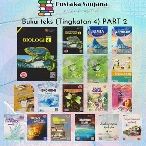 pustaka saujana