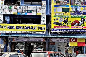 Pustaka Shiny Jaya (Malaysia) Sdn. Bhd.