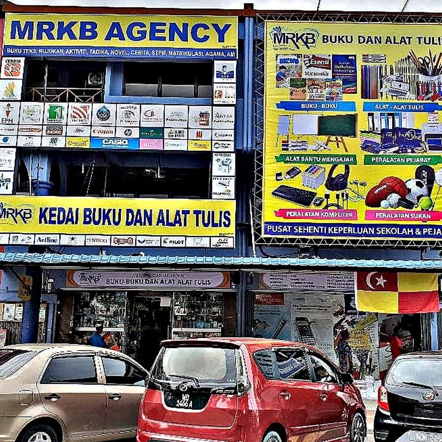 pustaka shiny jaya malaysia sdn bhd
