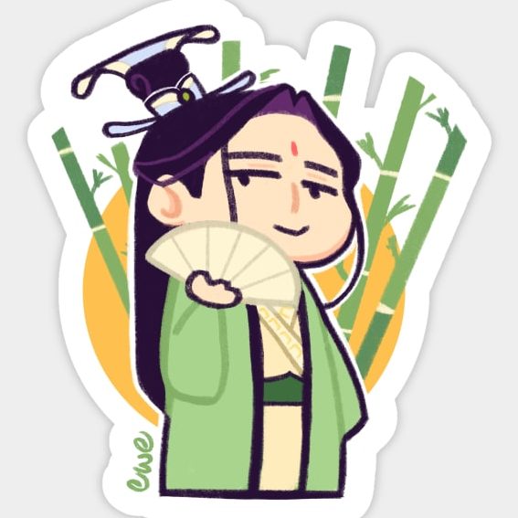 qiu sticker