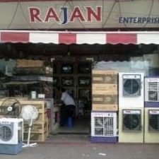 rajan enterprise