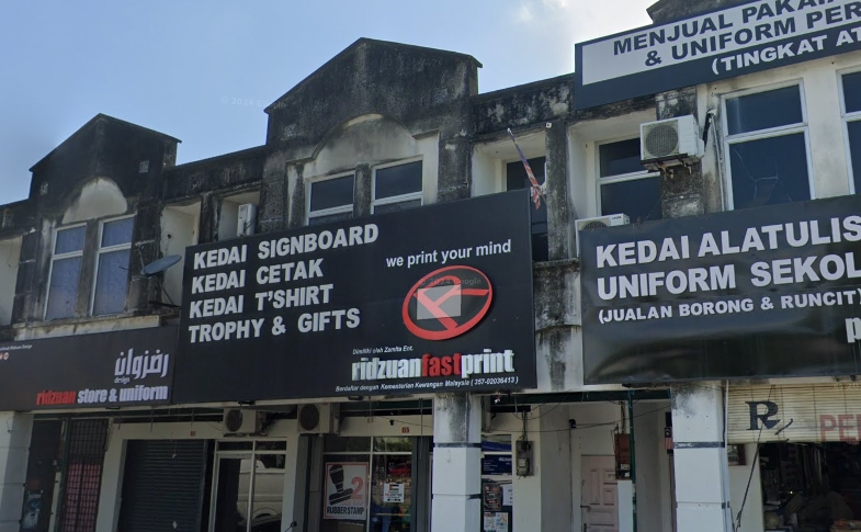 Ridzuan Printing 1 ridzuan printing