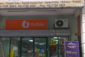 RP Photostat Enterprise