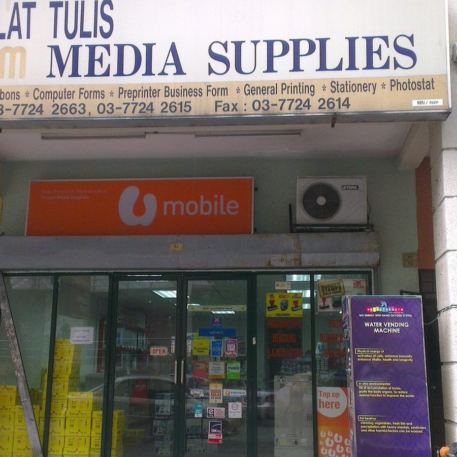 rp photostat enterprise